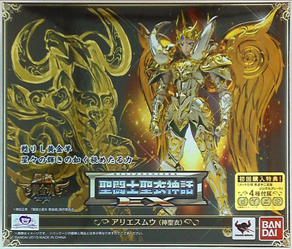 Bandai Saint Seiya Myth Cloth EX Aries Mu God-Cloth With First Edition Bonus Item