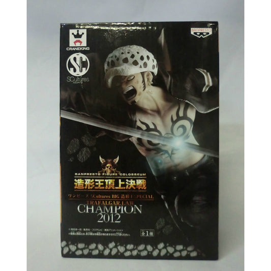 One Piece SCultures BIG Zoukei-Oh Summit Battle SPECIAL Trafalgar Law