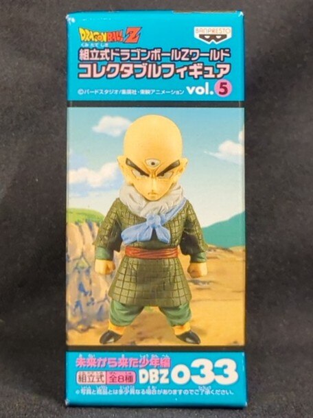 Banpresto WCF Dragon Ball Z vol.5 Mirai Kara Kita Shonen-hen DBZ033 Tien Shinhan