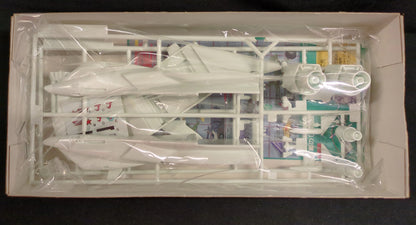 Nittou 1/800SCALE Minerva 1