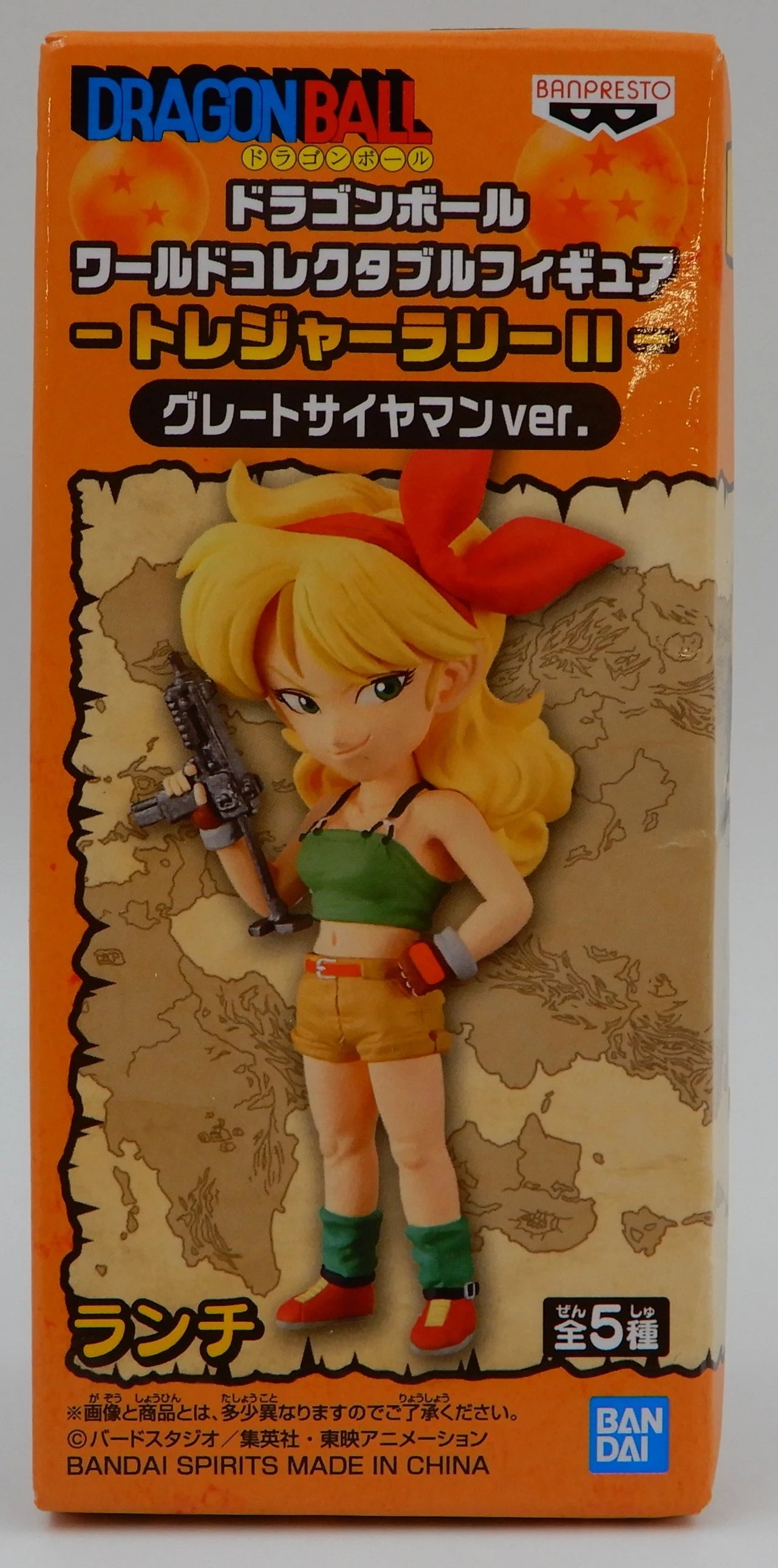 BANDAI SPIRITS WCF Dragon Ball Treasure Rally II Great Saiyaman ver. Lunch (Blonde)