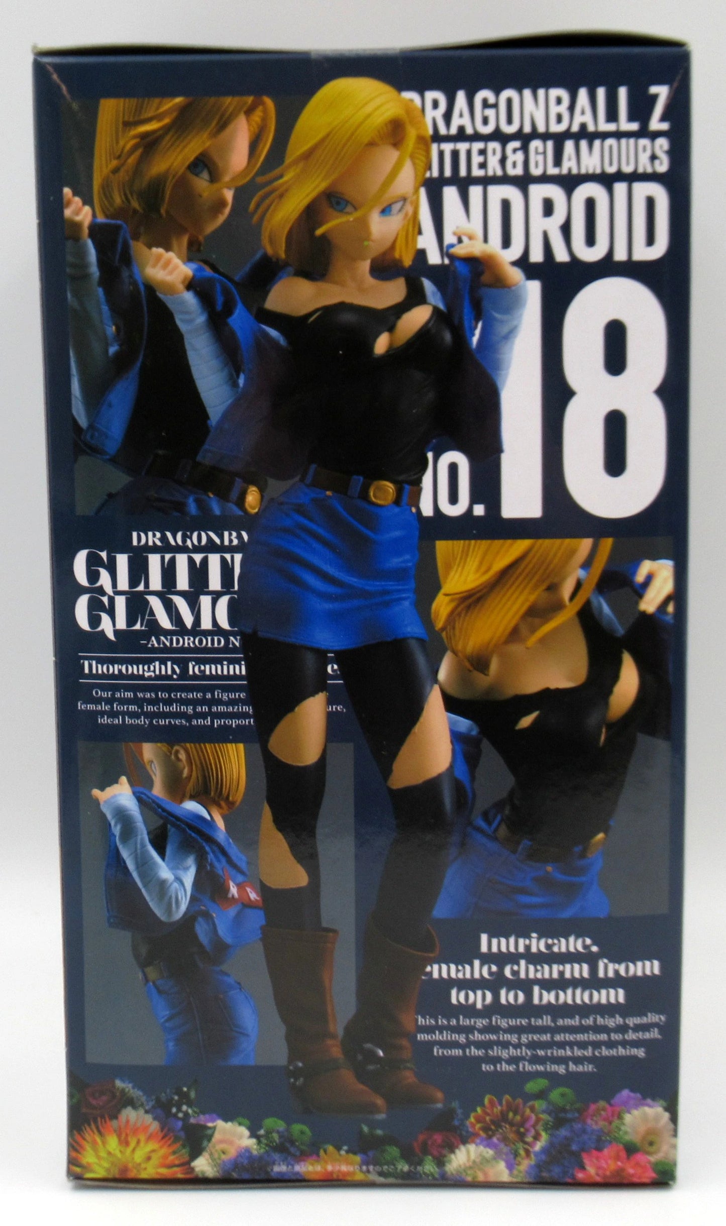 RFTERM0TOKEN - Glitter and Glamours - ANDROID NO.18 Dragon Ball Z Android #18 (Normal color)