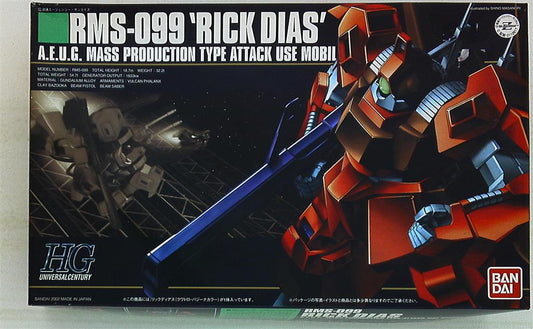 Bandai HGUC 1/144 Mobile Suit Zeta Gundam Rick Dias Quattro Bajeena Color 033