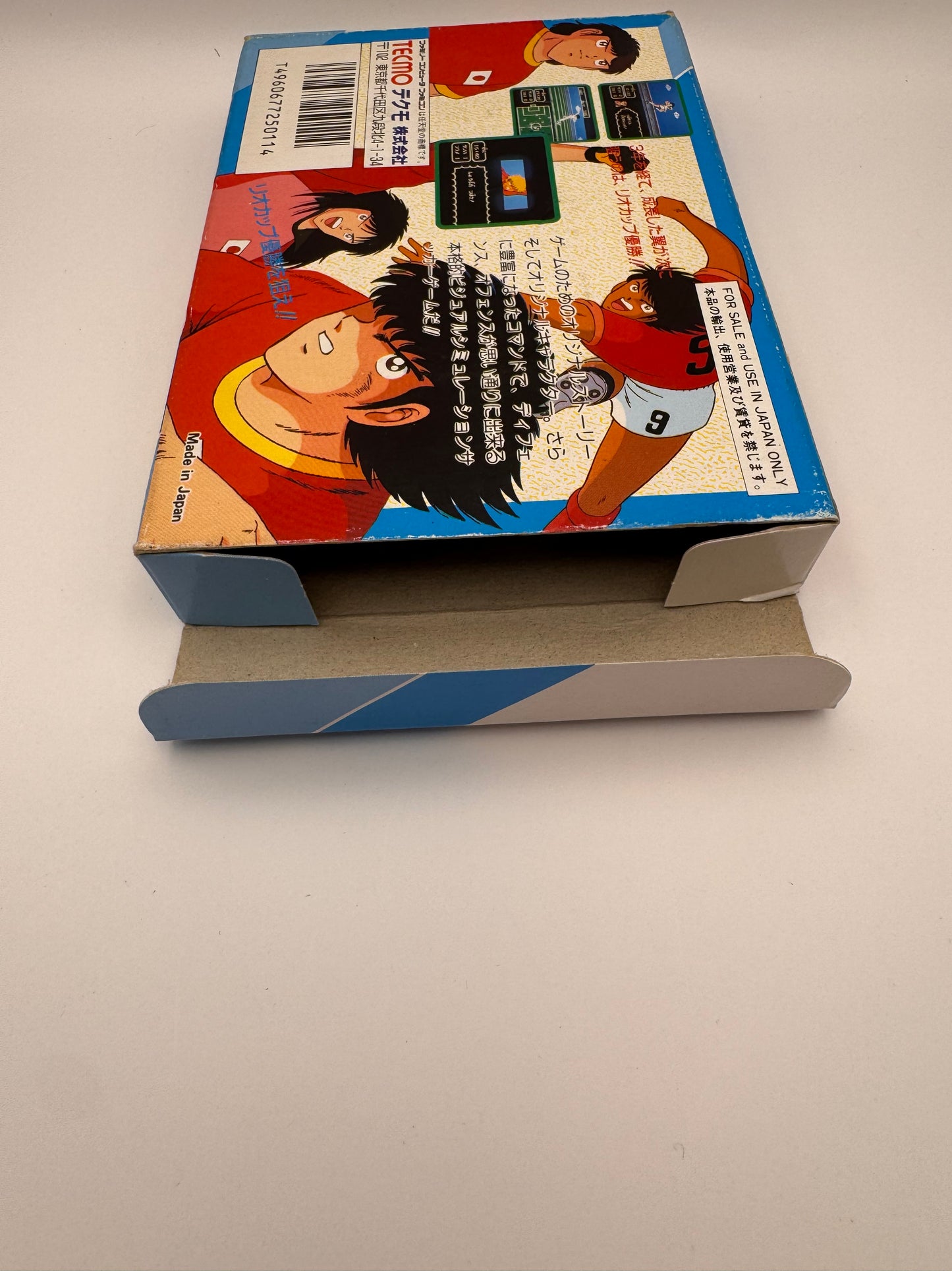 Capitan Tsubasa Super Striker 2 NES NTSC-J