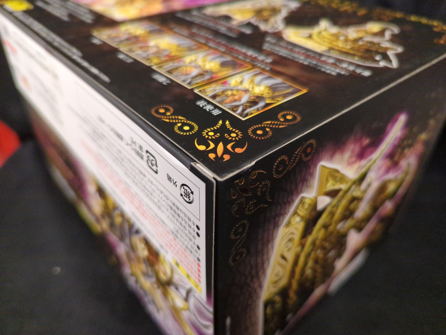 BANDAINAMCO/BANDAISPIRITS Saint Seiya Myth Cloth EX Masami Kurumada Ophiuchus Odysseus The Myth of Hades Volume 16 Special Edition with With Bonus