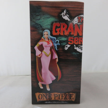 ワンピース DXF～THE GRANDLINE SERIES～SPECIAL NEFELTARI VIVI (ビビ)
