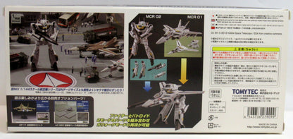 Tomytec GiMIX 1/144 Scale VF-1S 2 mode set