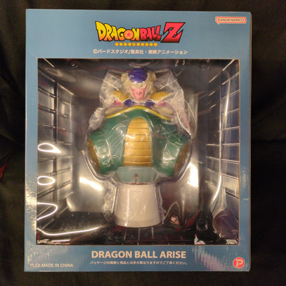 Plex/Zima Dragon Ball Arise Frieza First Form SP Farbversion.
