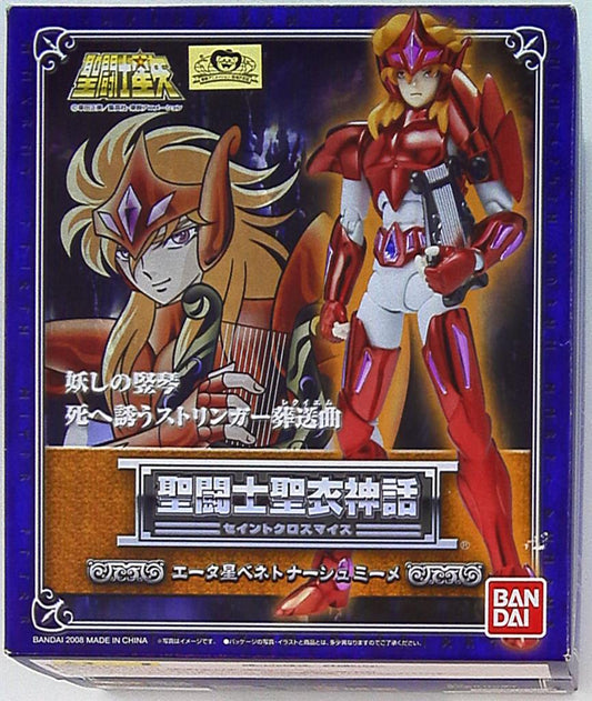 Bandai Saint Seiya Myth Cloth Benetnasch Eta Mime God Robe