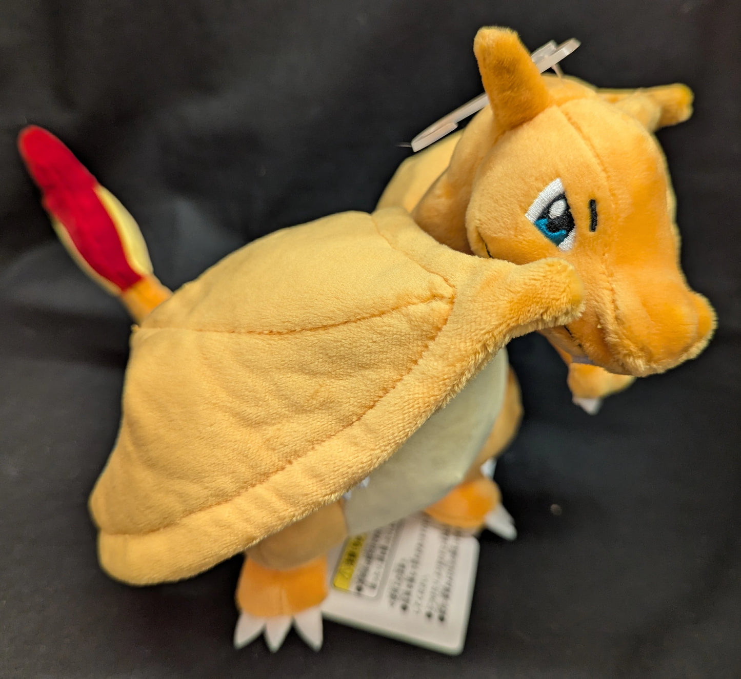 San-ei Boueki Plush Stuffed Toy /ALL STAR COLLECTION Pokemon Charizard (S) PP95
