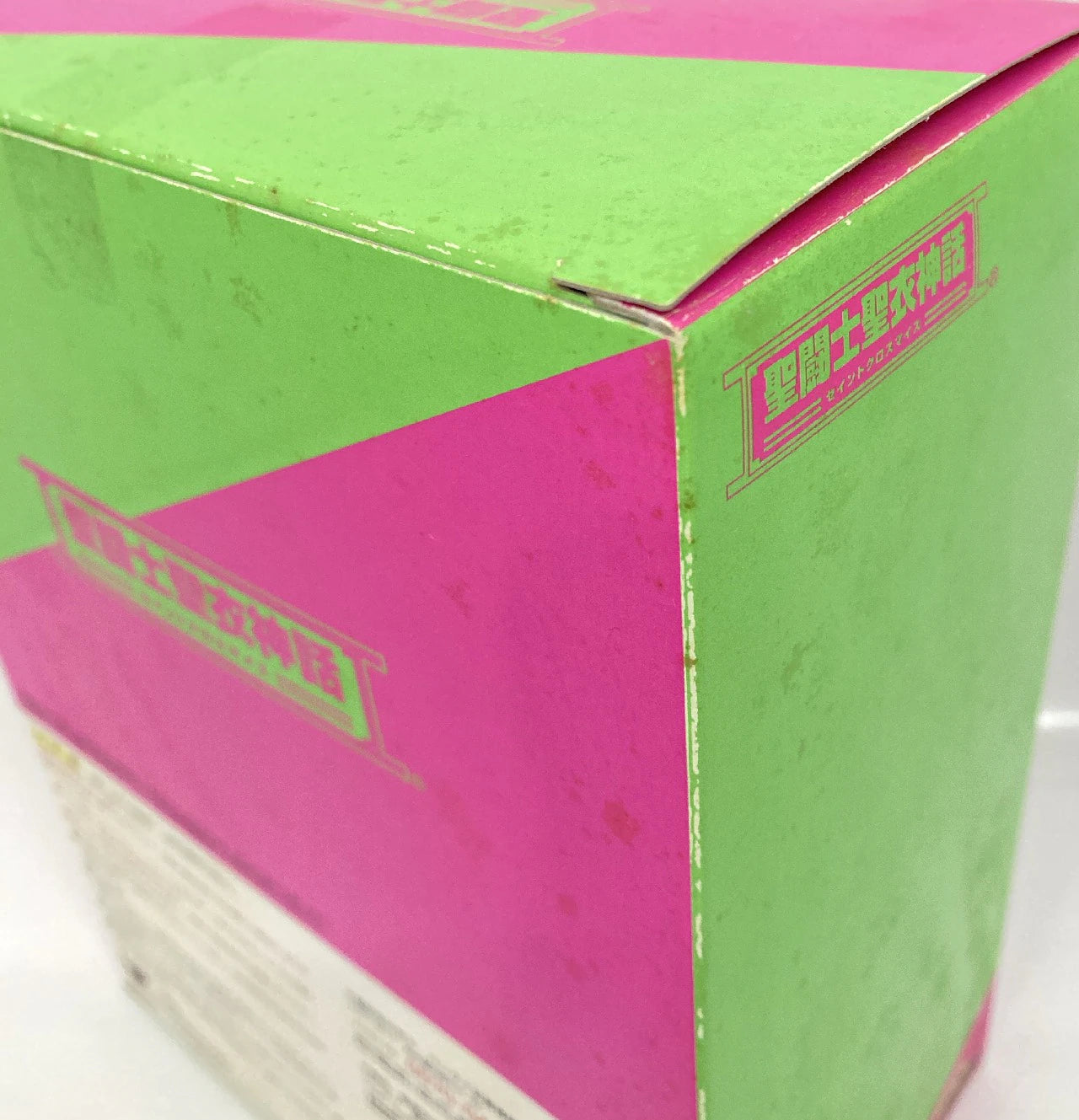 BANDAI Saint Seiya Myth Cloth Masami Kurumada Andromeda Shun Final Bronze Cloth Original Colors / Tamashii Features Vol.2 Limited Red