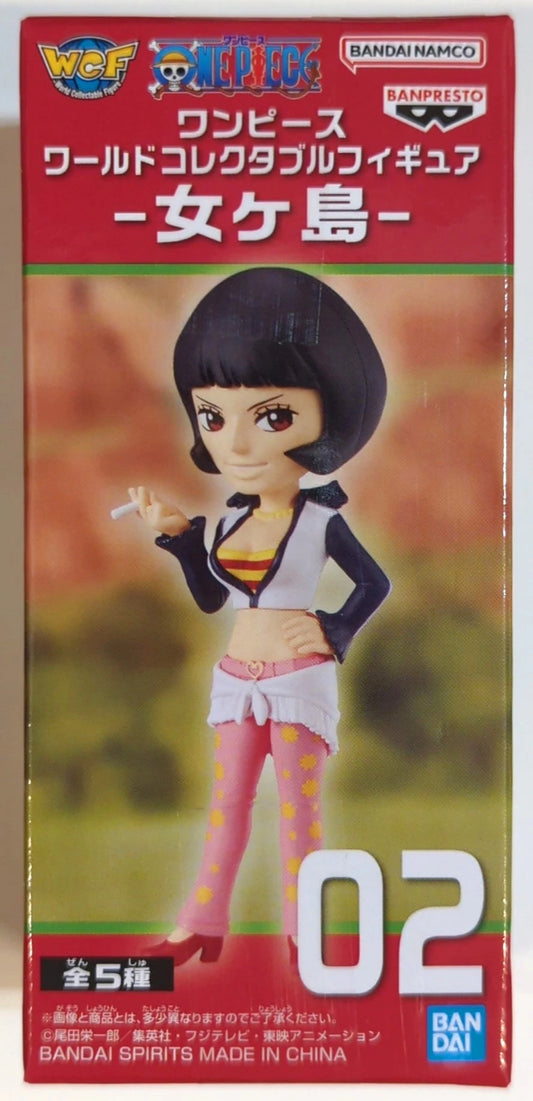 Bandai SPIRITS WCF One Piece Isle of Women Peony