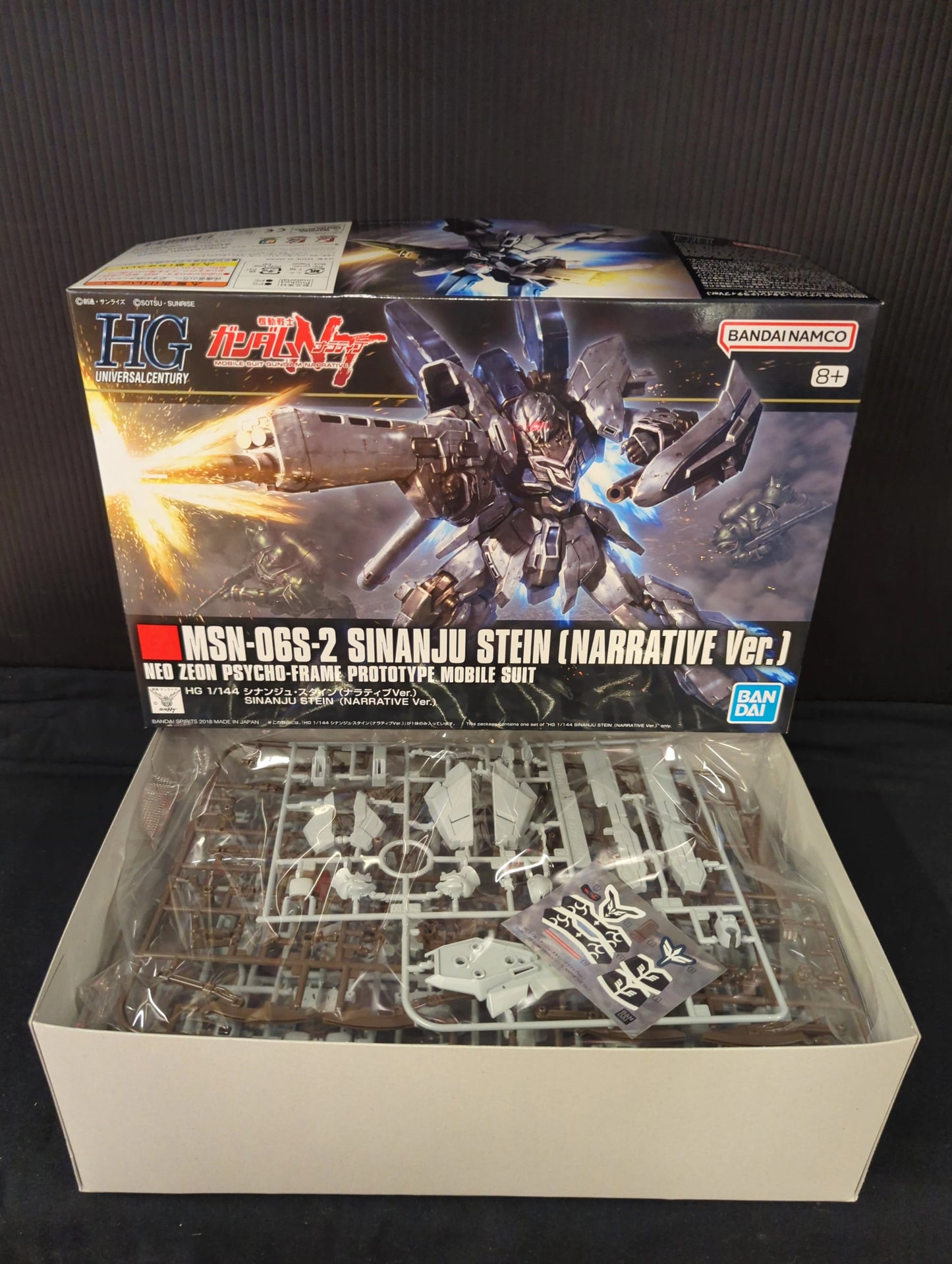 BANDAI SPIRITS HGUC 1/144 Bandai Namco Sinanju Stein (Narrative Ver.)/+ 217