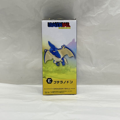 Dragon Ball World Collectible Figures - Youth Edition 1 - Set of 5