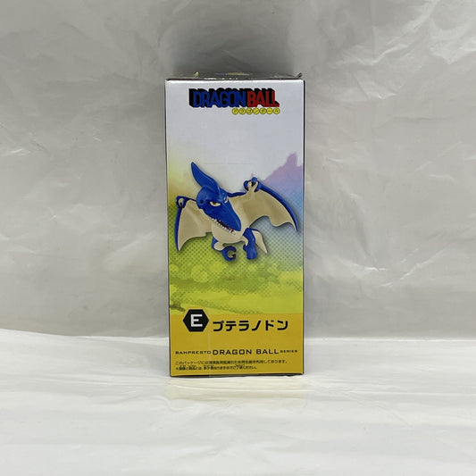 Dragon Ball World Collectible Figures - Youth Edition 1 - Set of 5
