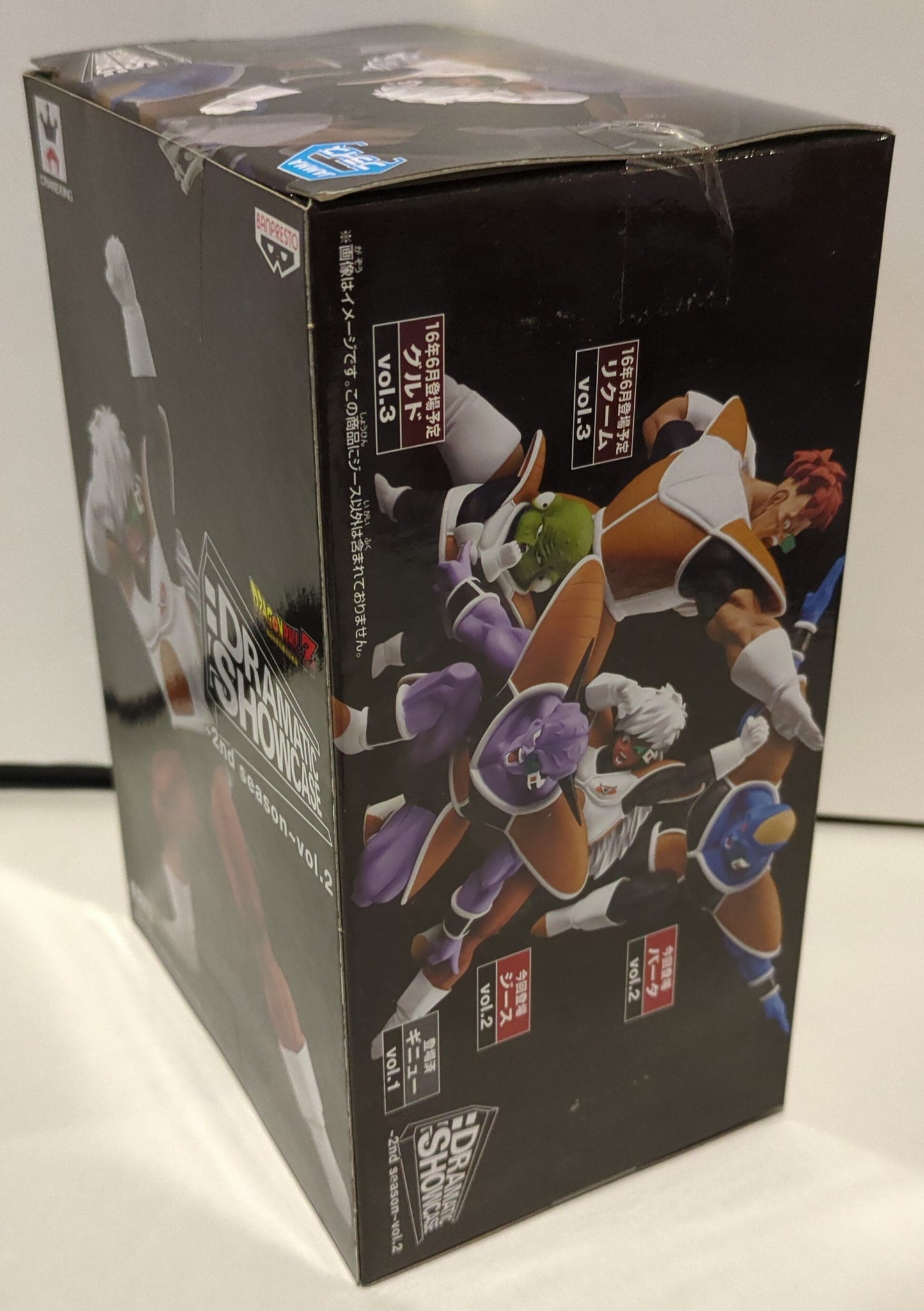 Banpresto DRAMATIC SHOWCASE 2nd season vol.2 Geece