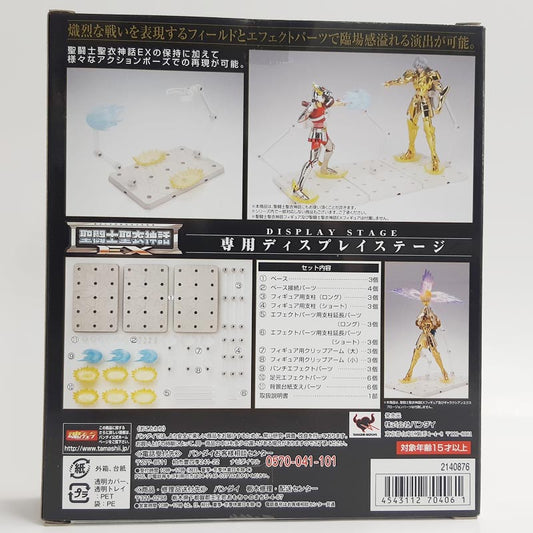 Saint Cloth Myth EX exclusive display stage