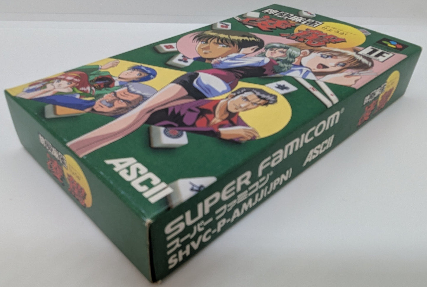 SFC tiles mahjong ryokyo