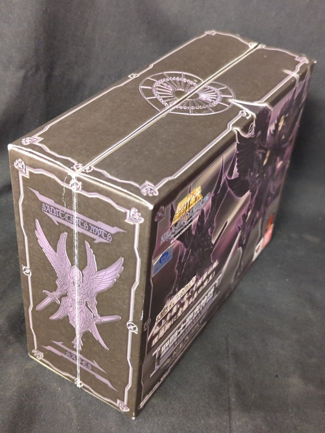 BANDAI RFTERM0TOKEN RFTERM1TOKEN Masami Kurumada Hades Original Color Edition/Tamashii Web Limited Edition
