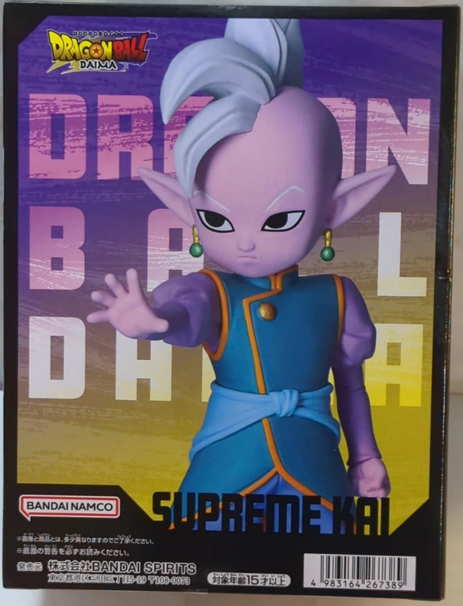 Bandai Spirits Panel Figure Dragon Ball DAIMA Kai?shin (Mini)