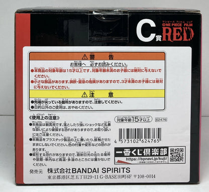 Bandai Spirits Ichiban Kuji One Piece Red More Beat C-Prize Tony Tony Chopper Figure