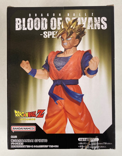 RFTERM0TOKEN BLOOD OF SAIYANS SPECIAL XV Super Saiyan Son Gohan (Future)