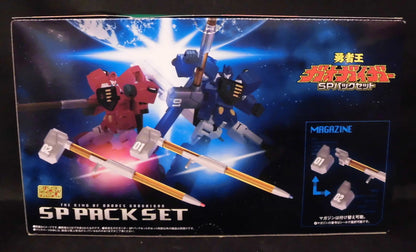 Bandai Super Minipla The King of Braves GaoGaiGar SP Pack set