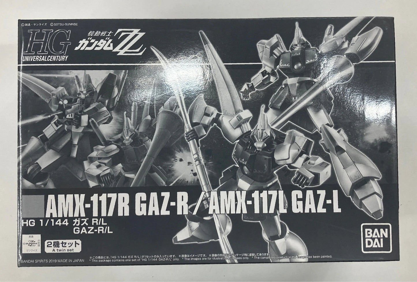 Bandai Spirits HGUC 1/144 Mobile Suit Gundam ZZ Gaz R/L