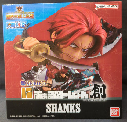 Bandai Niformation Creation Shanks