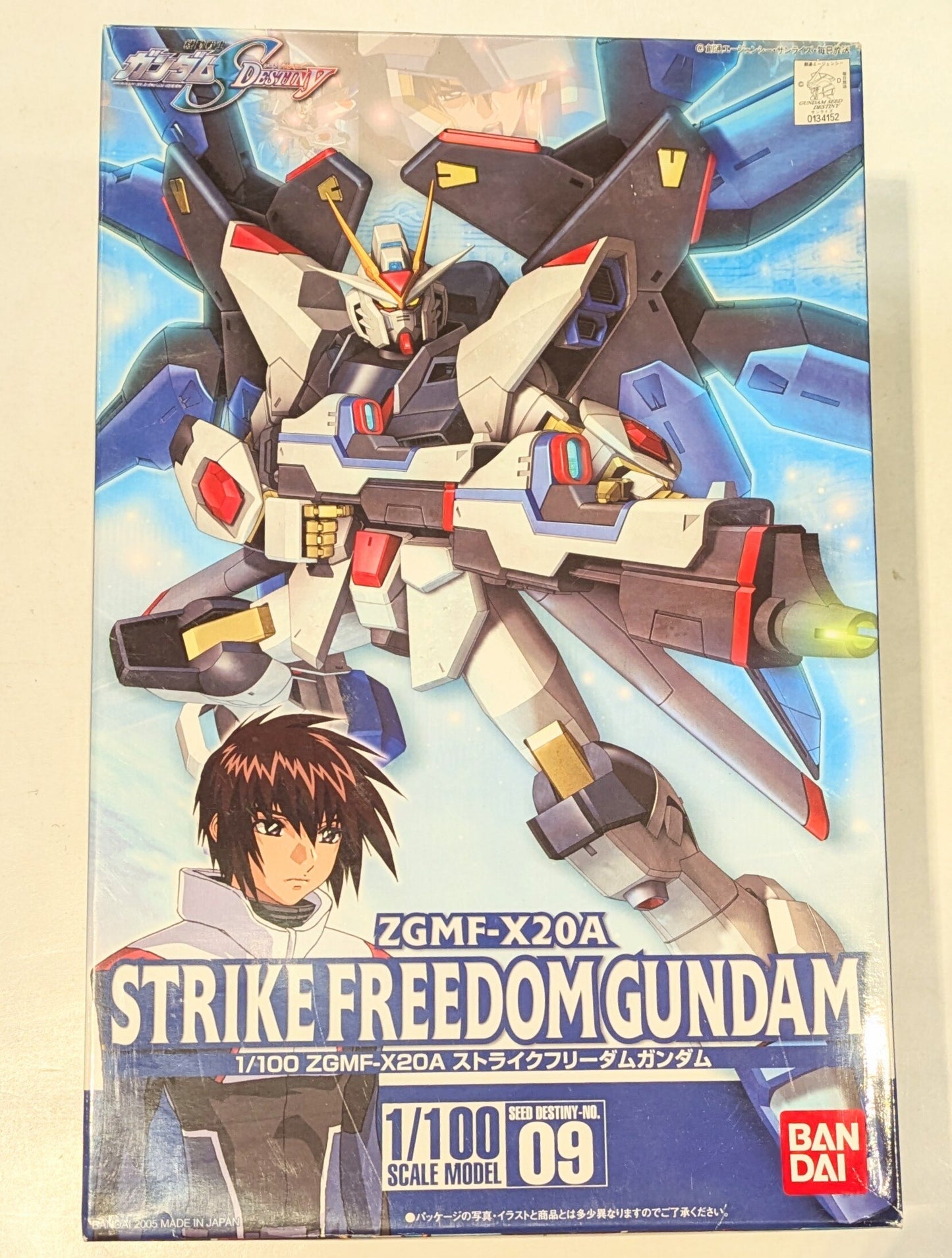 Bandai 1/100 Mobile Suit RFTERM0TOKEN Seed Destinies Strike Freedom RFTERM1TOKEN mit dem First Edition Bonus Item 09