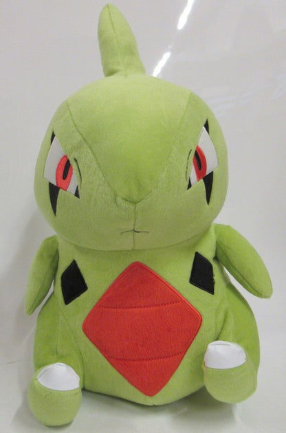 Banpresto Massive Larvitar Plush Stuffed Toy Pokemon Sun and Moon Larvitar