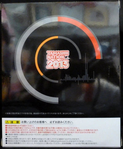 Bandai - Super Robot Chogokin - / Mazinger Z Mazinger Z Chogokin Z color ver/ Super Robot Chogokin