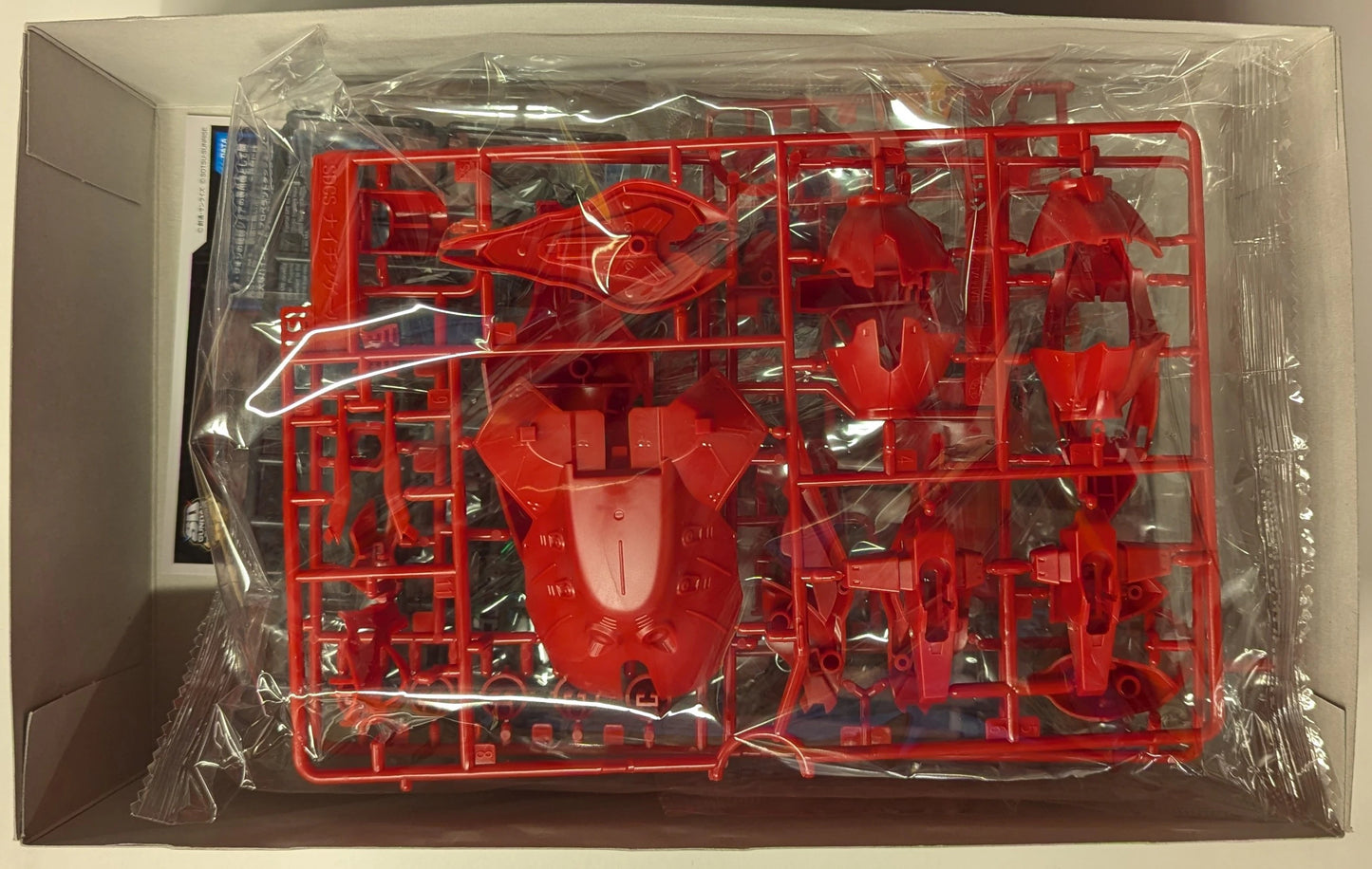 Bandai Spirits SD Gundam Cross Silhouette Nightingale Bandai Namco version