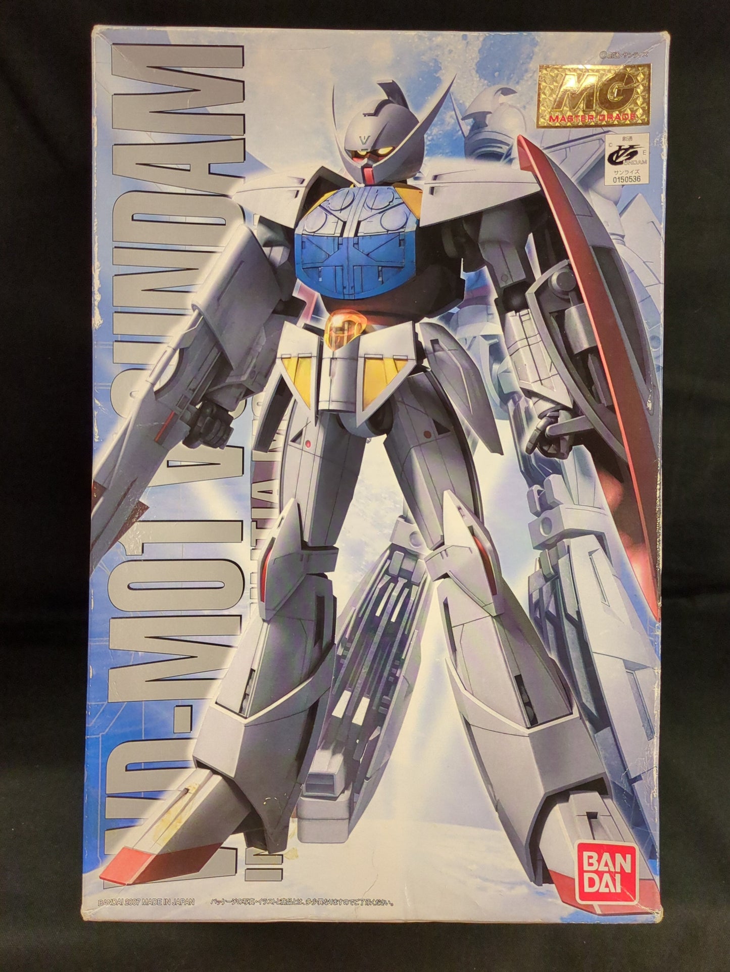 Bandai MG Turn Turn A Gundam Gundam Turn Ace included) / First edition limited