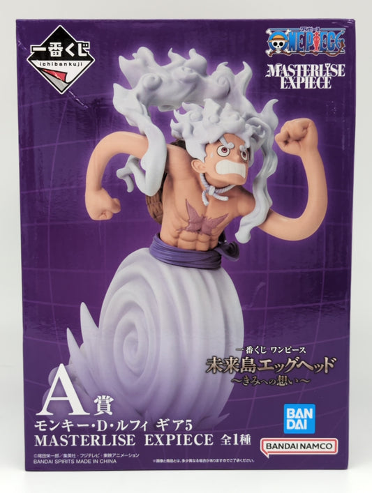 Bandai Spirits Ichiban Kuji One Piece Future Island head Thoughts for You A-Prize Monkey D Luffy 5 MASTERLISE EXPIECE