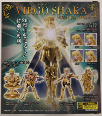 BANDAINAMCO/Bandai Spirits Saint Cloth Myth EX Saint Seiya Virgo Shaka <20th Revival Edition>