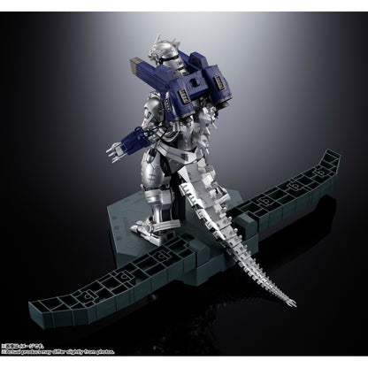 Soul of Chogokin GX-103 MFS-3 Type 3 Kiryu (Godzilla x Mechagodzilla)