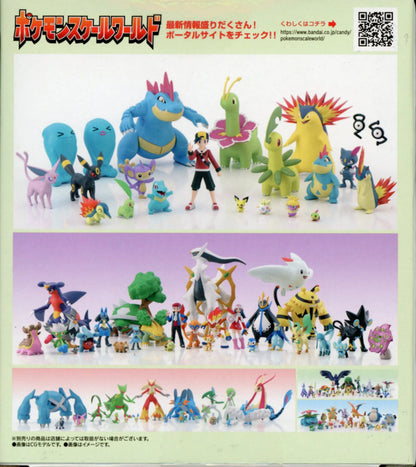 Bandai Namco Pokemon Scale World Johto Region Bandai Namco Version Meganium 17