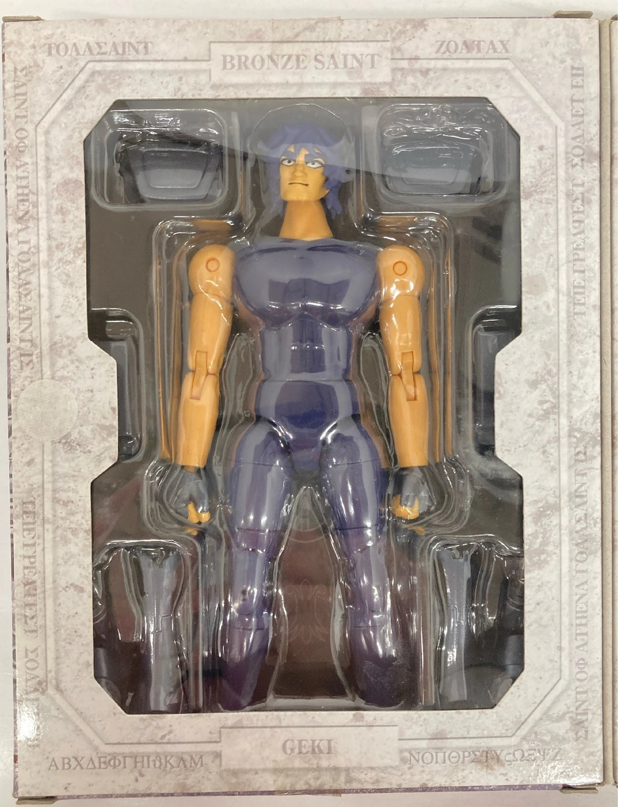 BANDAI RFTERM0TOKEN RFTERM1TOKEN Masami Kurumada Bear Geki/Bronze Cloth