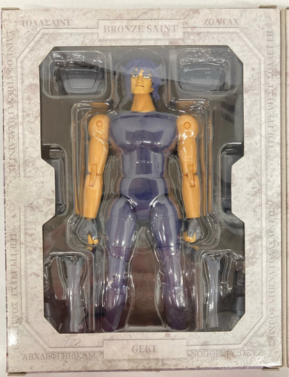 BANDAI RFTERM0TOKEN RFTERM1TOKEN Masami Kurumada Bear Geki/Bronze Cloth