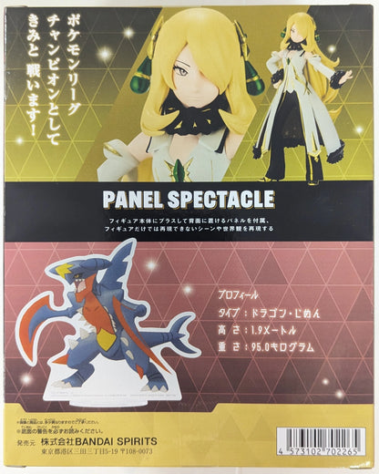 Bandai Spirits PANEL SPECTACLE Pokemon Masters EX Arcos Cynthia & Mega Garchomp