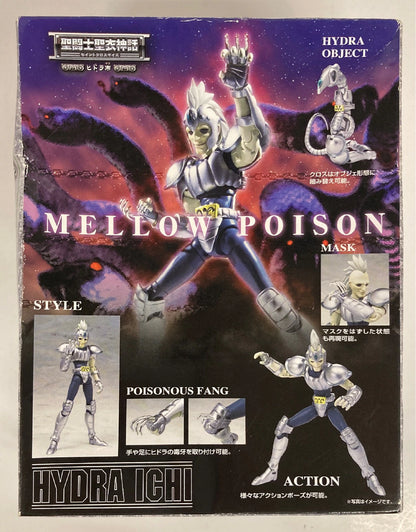 Bandai Saint Seiya Myth Cloth Hydra Ichi/Bronze Cloth