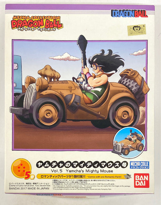 Bandai Mecha Collection/Dragon Ball Yamcha's Mighty Mouse