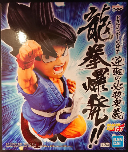 Bandai Spirits Reversal Special Mystery Dragon Fist Explosion!! Dragon Ball GT Son Goku