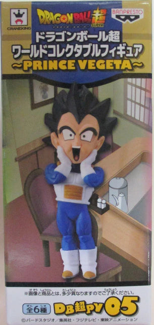 Banpresto Dragon Ball Super WCF ～ PRINCE VEGETA ～ presentation Vegeta