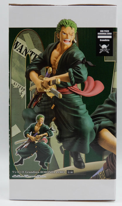 BANDAI SPIRITS Grandista Roronoa Zoro