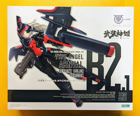 Kotobukiya Megami Device Busou Shinki Angel Type Arnval Repaint Color version