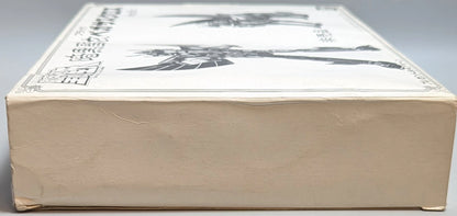 Bandai Saint Cloth Taikei Masami Kurumada New Dark pagasus (Gift Item) Not For Sale Item