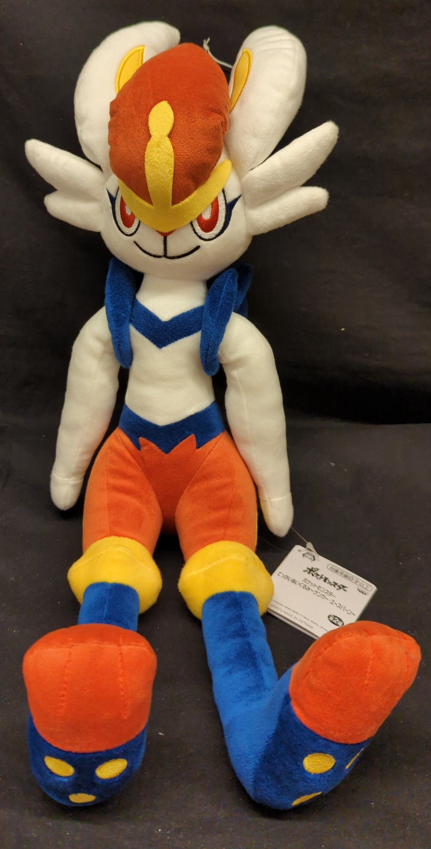 Bandai Spirits Huge Stuffed Toy Gengar & Aceburn Pokemon Aceburn