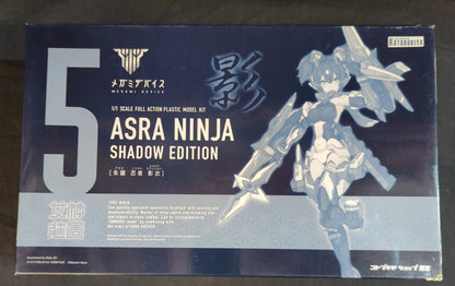 Kotobukiya Megami Device Asra Ninja Clothes 5